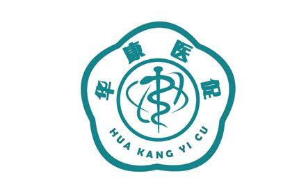 不靠问诊卖药，营收超千万，华康医促走出数智医疗新路径