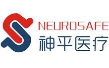 神平医疗：获神经介入同类产品器械出海“第一张证”，3年内有望占据15%市场