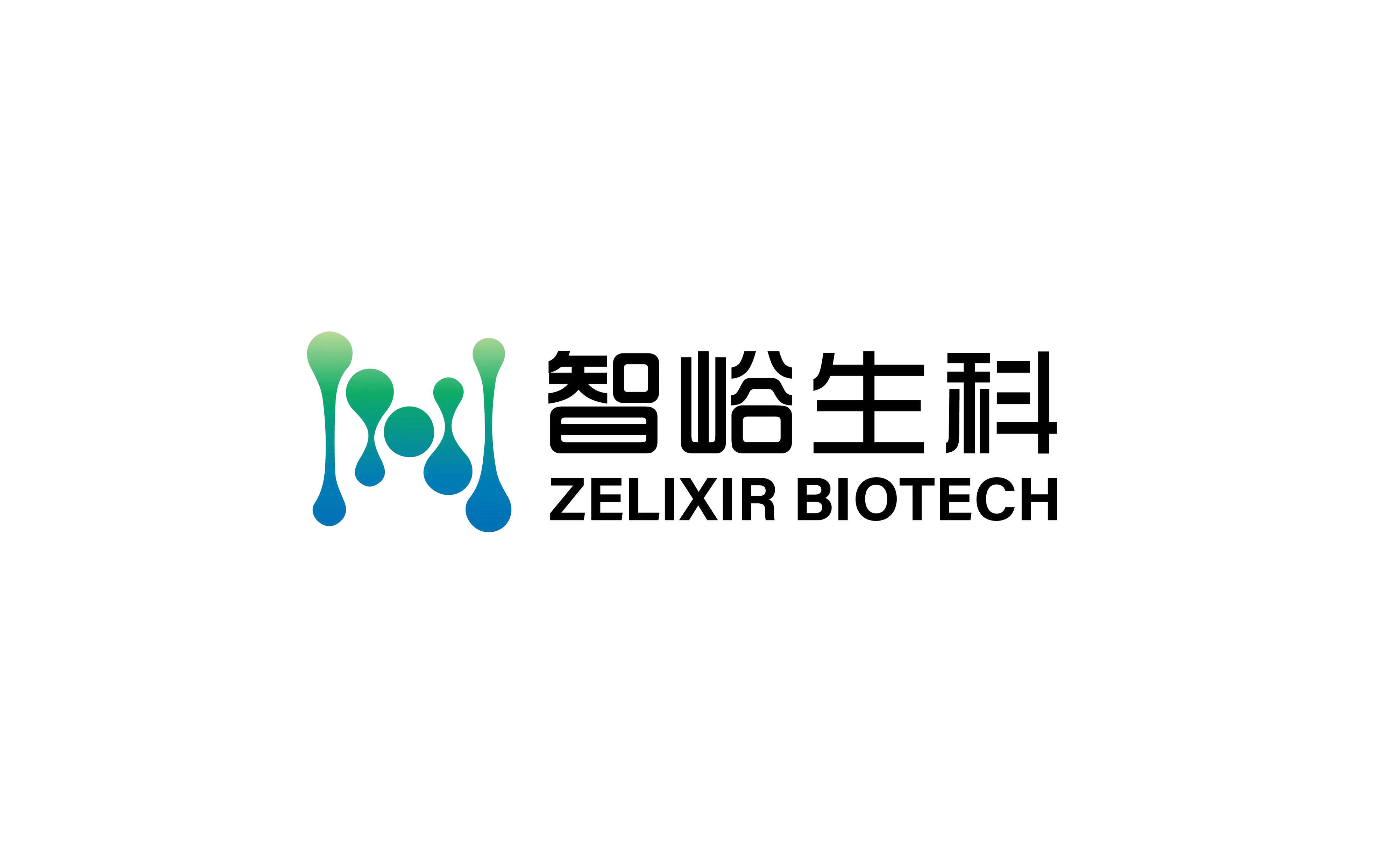【首发】智峪生科完成超亿元A轮融资，打造新一代AI生成型合成生物学智造公司