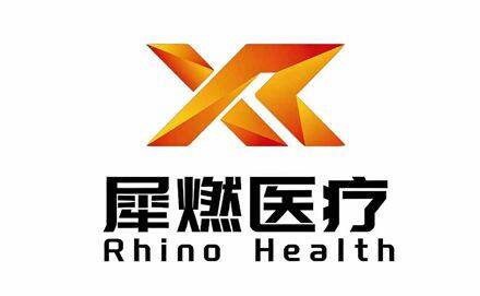 【首发】犀燃医疗完成B轮近亿元融资，越秀产业基金领投、泰煜投资跟投