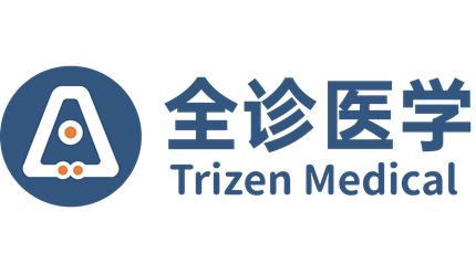 【首发】医疗大模型企业全诊医学获1亿元B轮融资，创投行业期待中国的Abridge