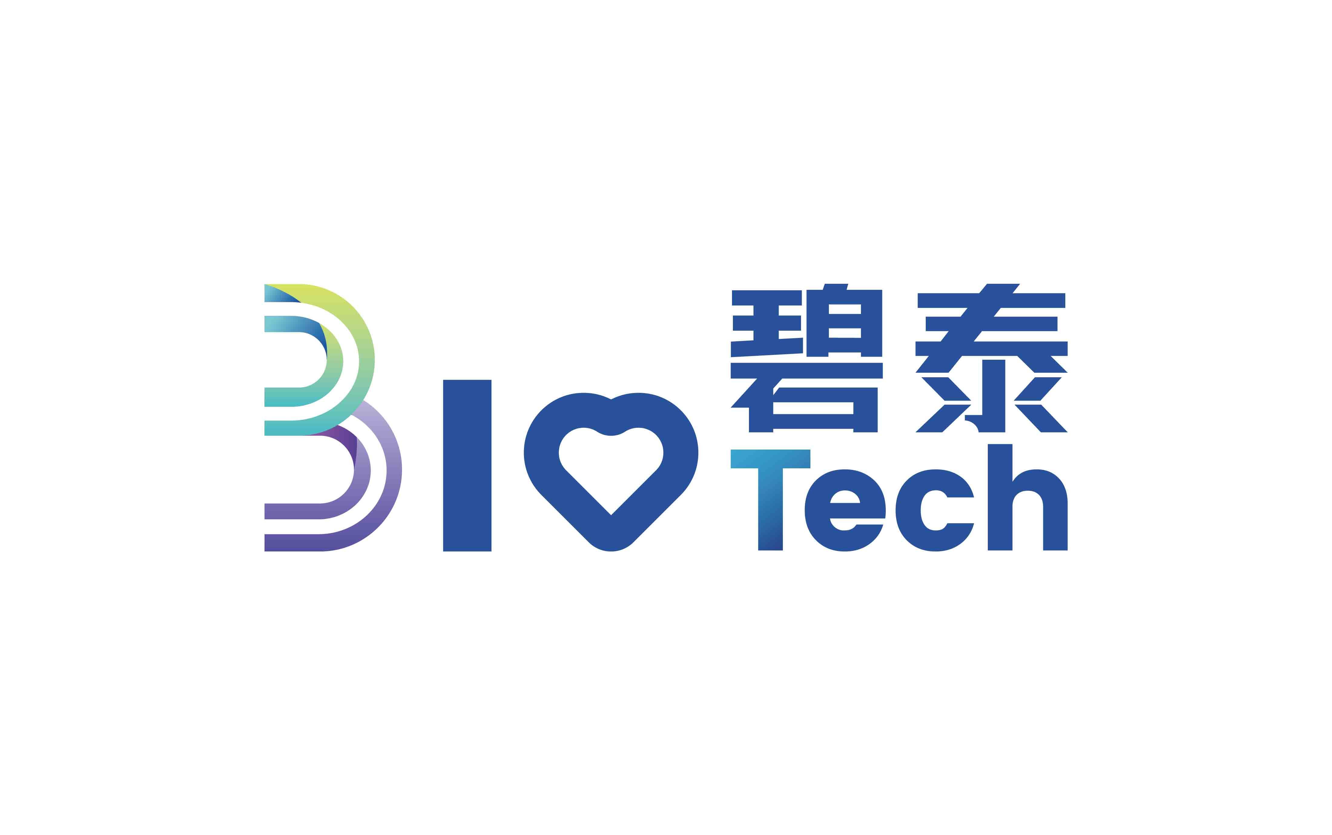 【首发】碧泰医疗完成千万元天使轮融资,全面布局生物医学材料多场景临床应用