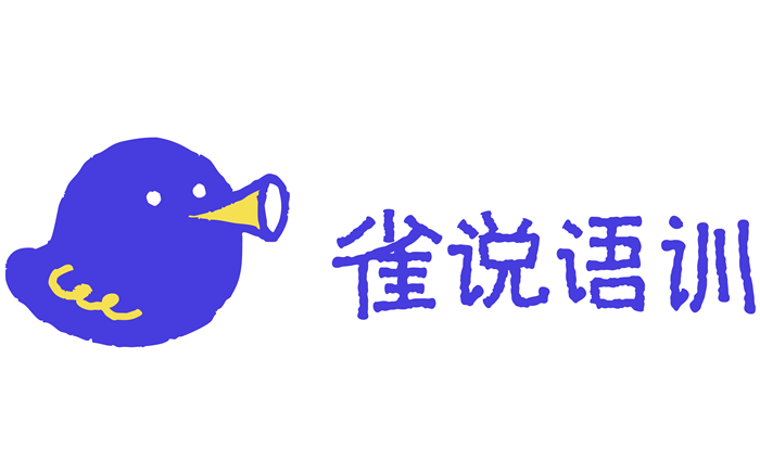 为2780万听障者提供24小时专业语训支持！微戈科技用AI言语康复师填补家庭语训空白