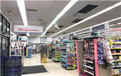 全国政协委员、一心堂阮鸿献：建议药店从“卖药品”转向“送健康”| 2026两会策论