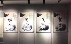 中医互联网医疗迎双重机遇，望闻问切、中药材质量、市场教育等四大难点如何解决？